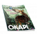 Luominen-lehti numero 46 Luominen-lehti numero 46
