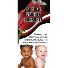 Kahden väriset kaksoset